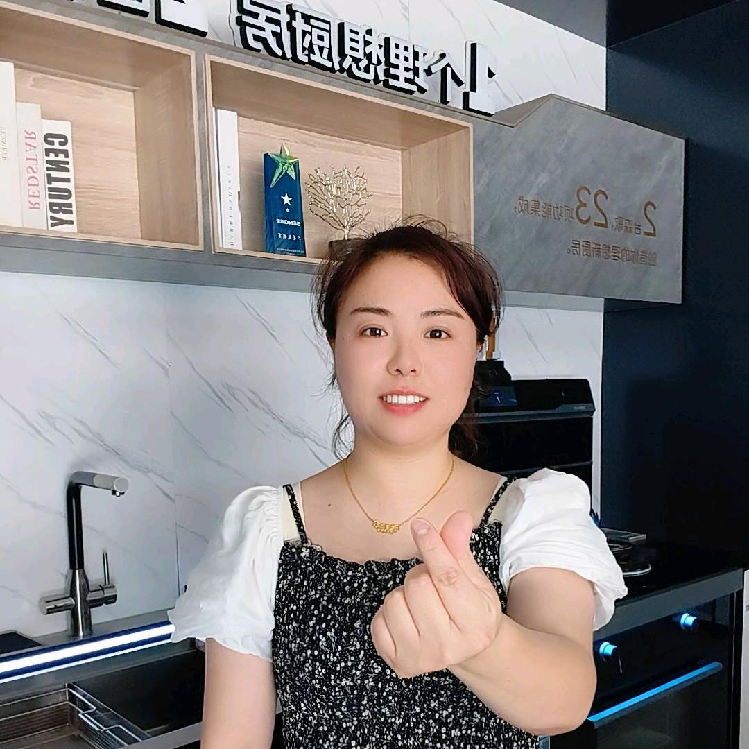 婺源霞姐聊厨电