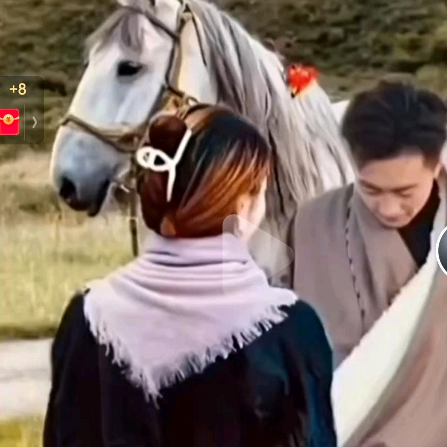 ༄མི་༈རྟག་࿑པ་༒