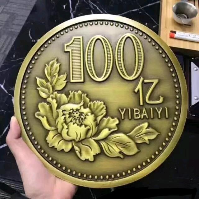 炘鼎热处理