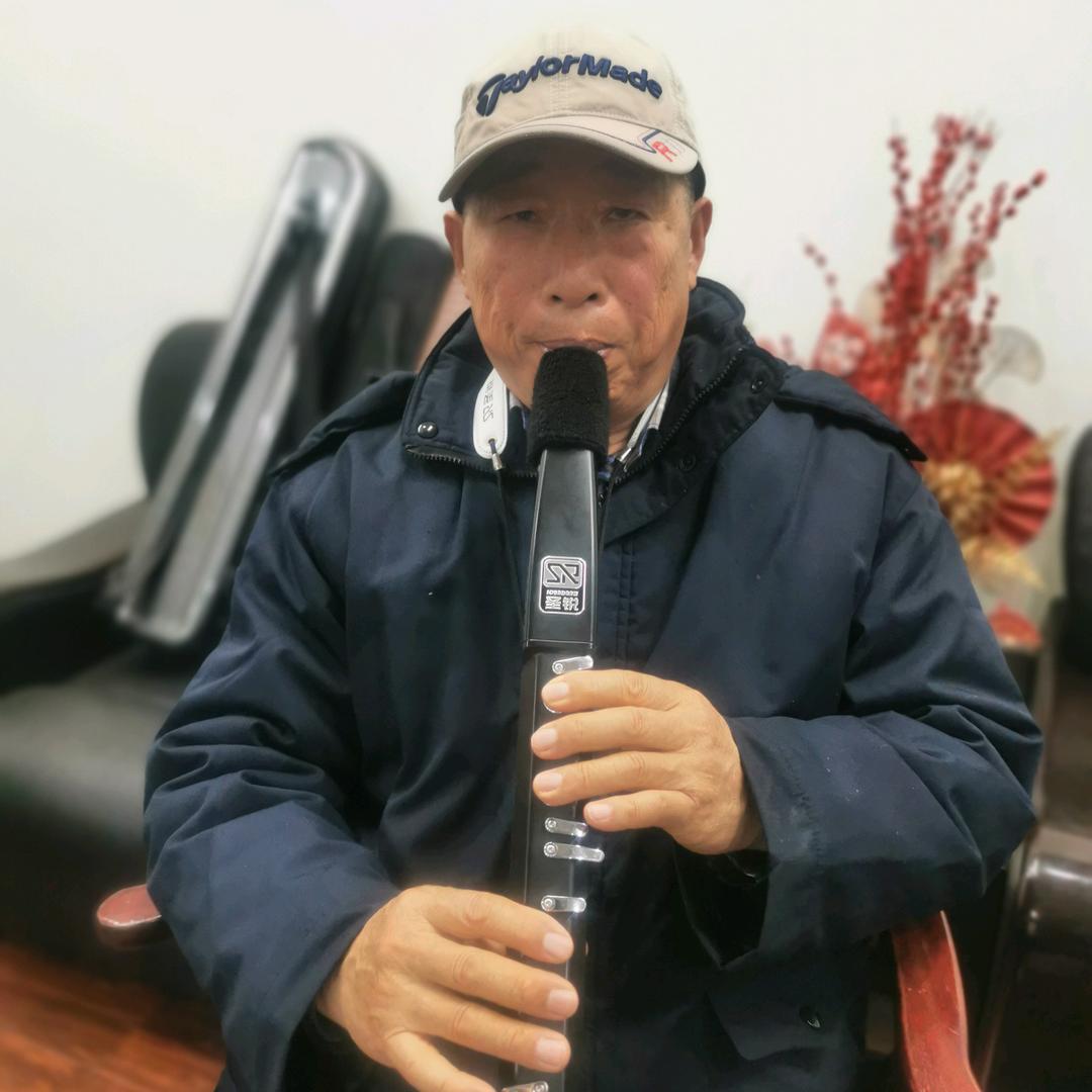 老顽童