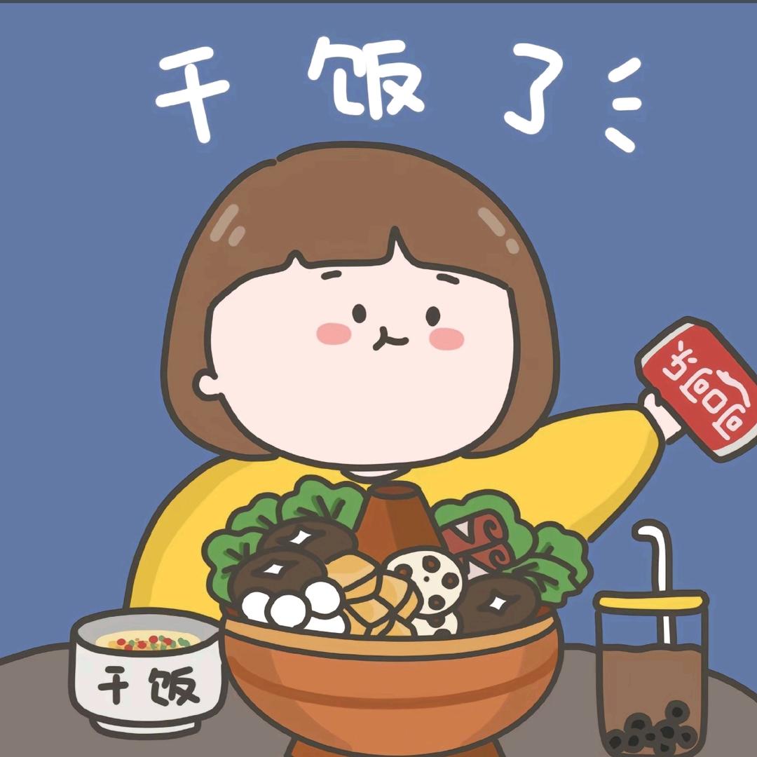招财喵
