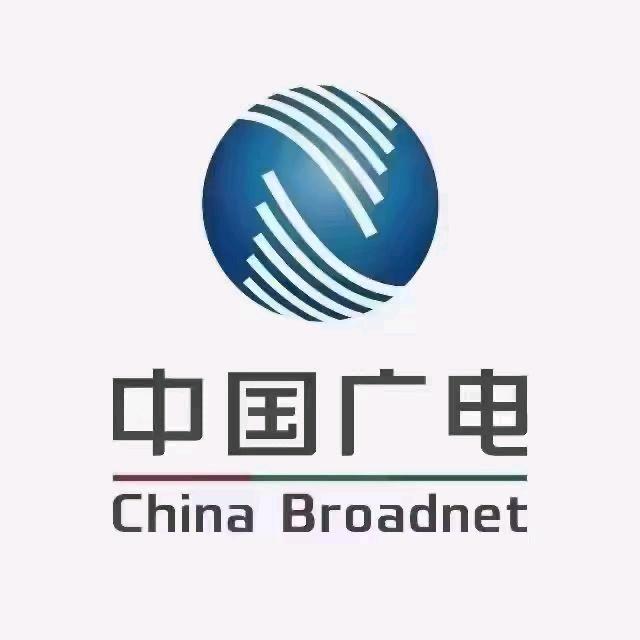 中国广电招远市公司