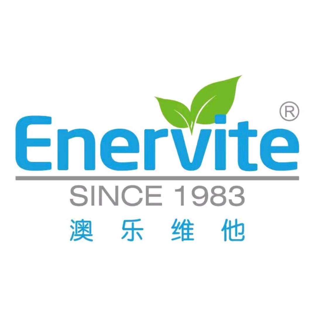 EnerVite澳乐维他