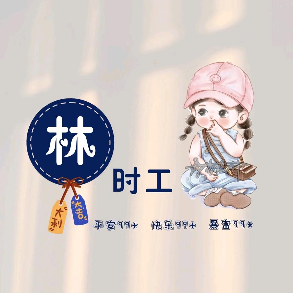 ꧁💞小鱼᭄ᩚ꯭ᩚ兒💞꧂