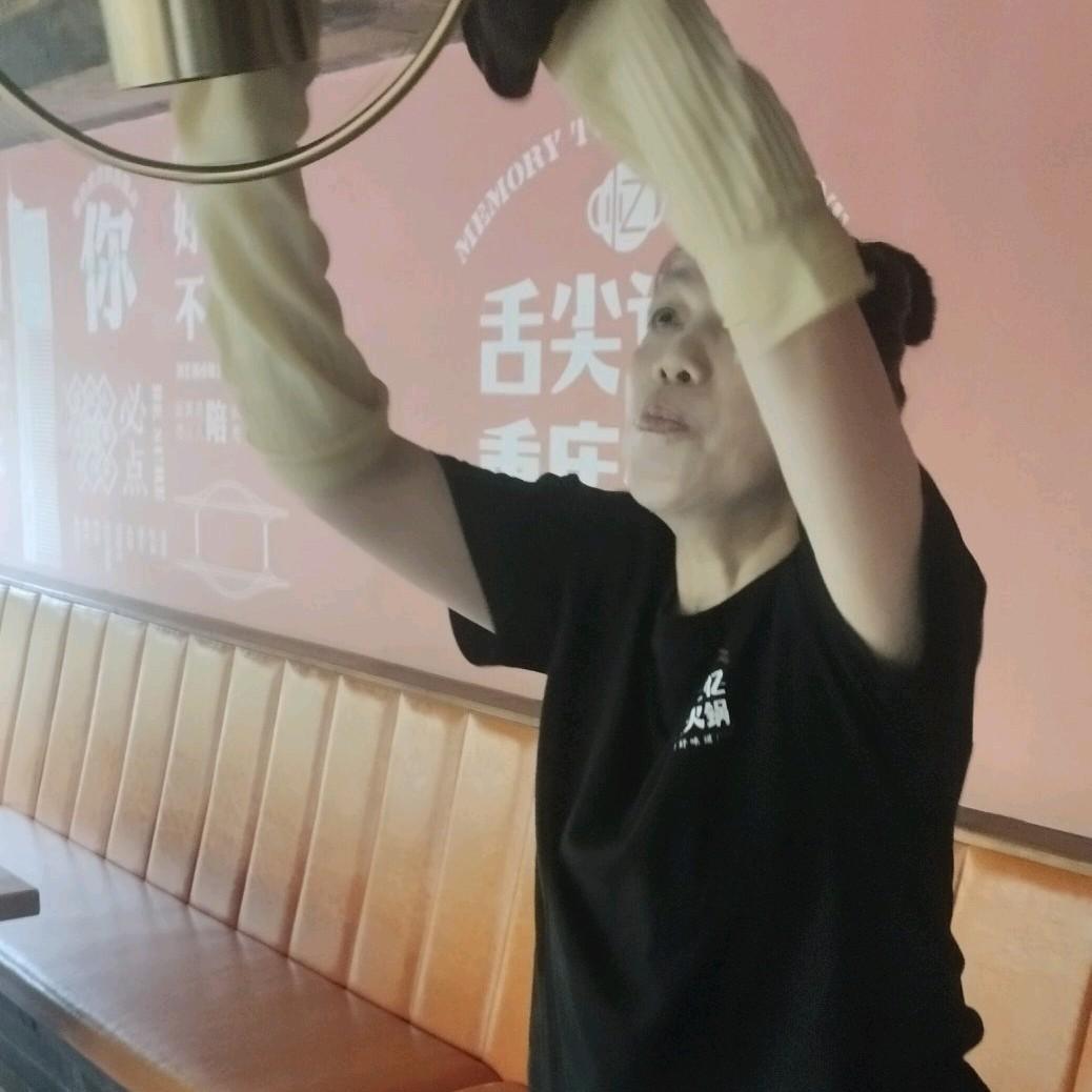 快乐姐