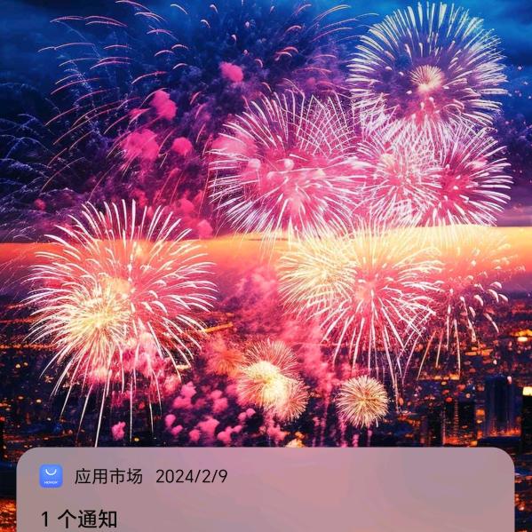 静夜思a