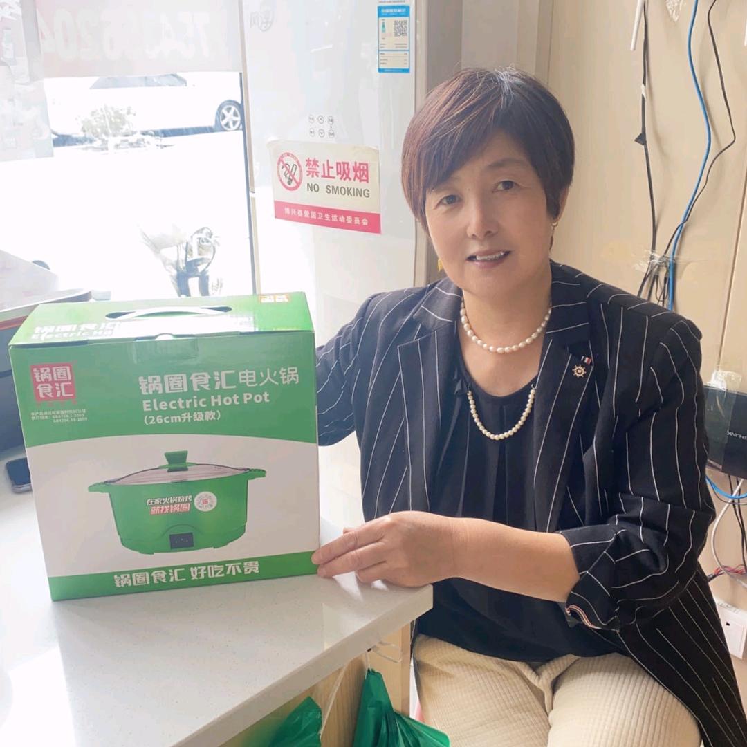 自信  锅圈食汇博兴