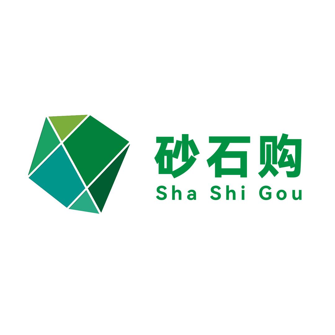 砂石购