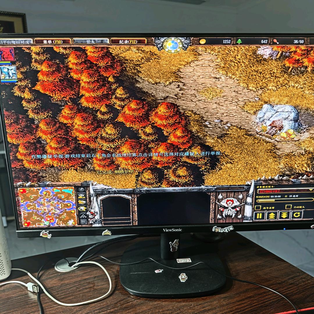 我非fqq