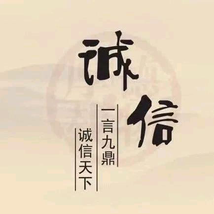 我们一起来高兴