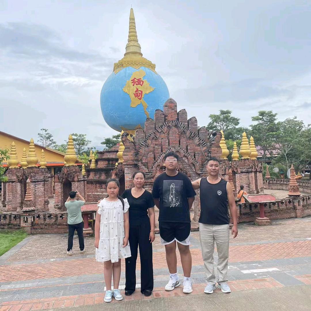 健康✊✊长寿👍👍