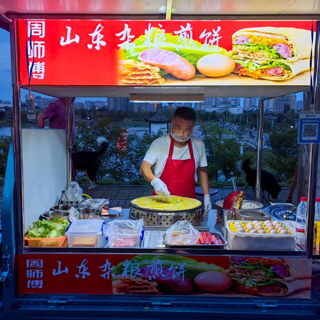 周师傅山东杂粮煎饼