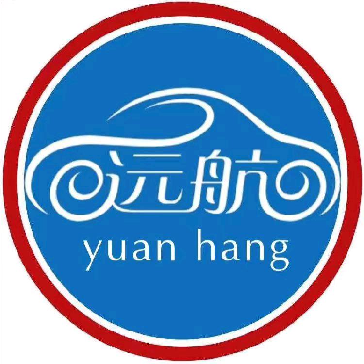 成县远航交规培训班