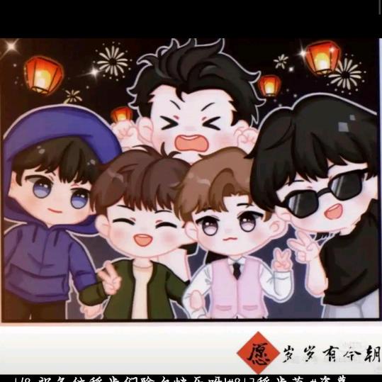 非著名厨师希姐