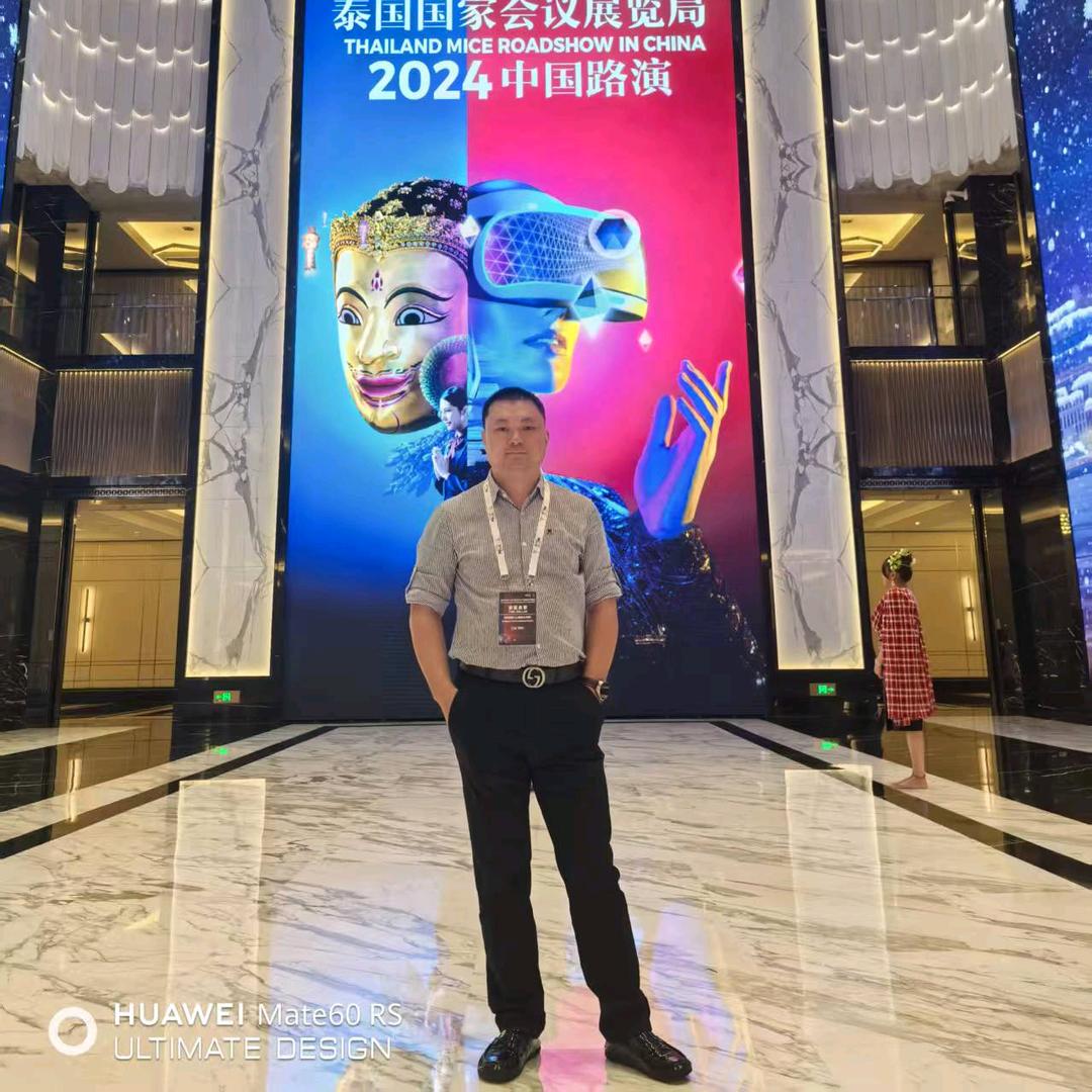 广东达众展览（泰国会展