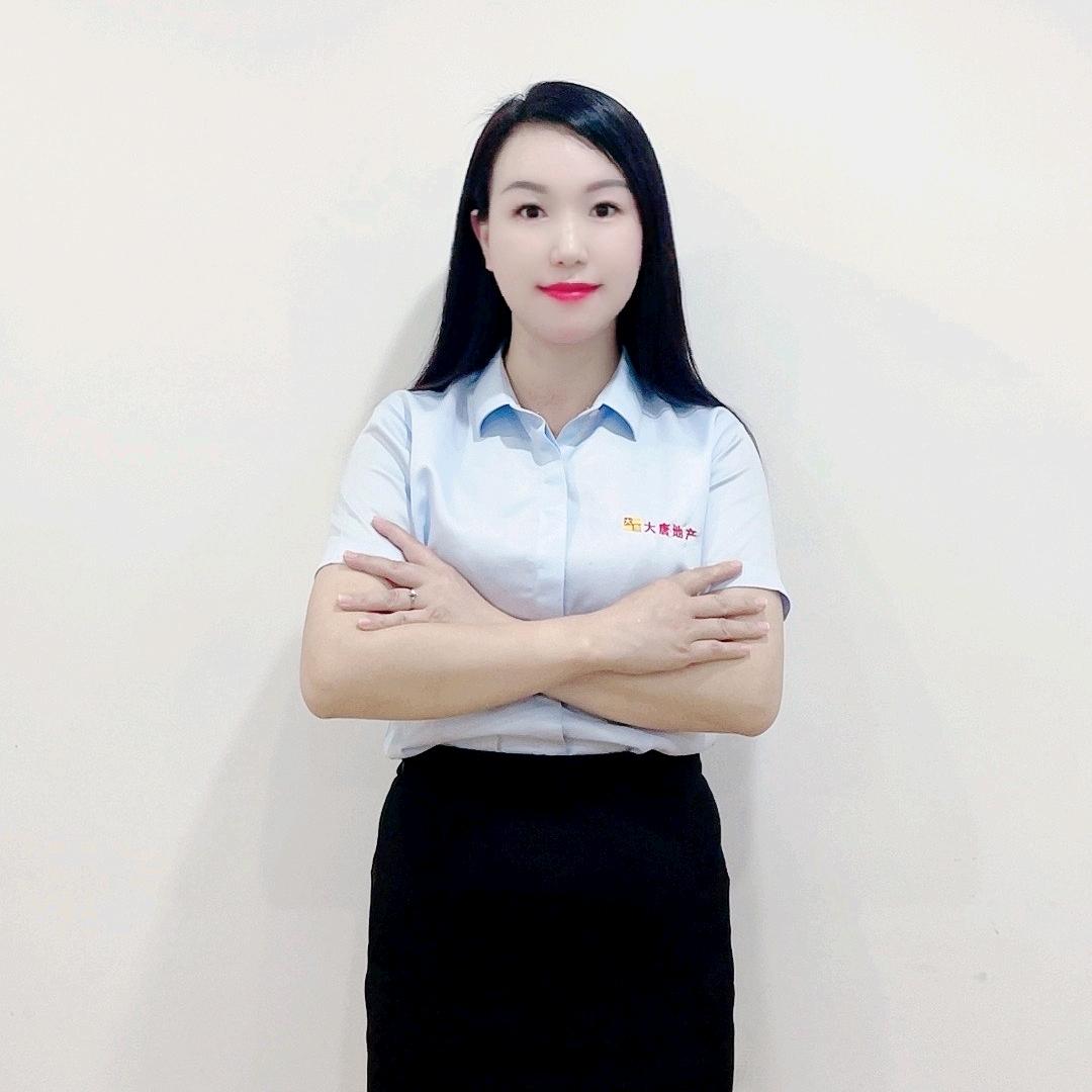 罗城：大唐地产阿莲