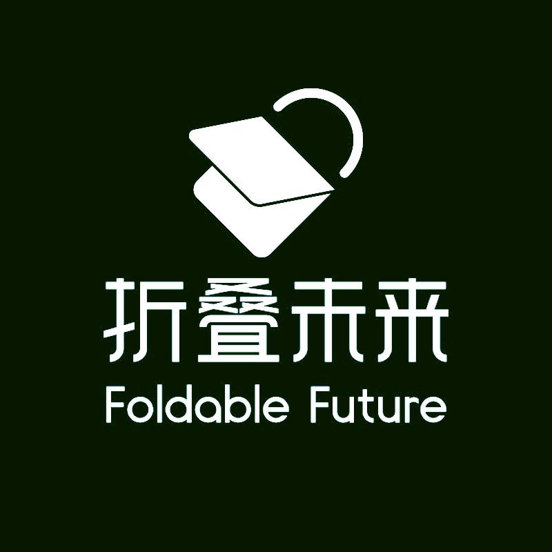 折叠未来数码旗舰店
