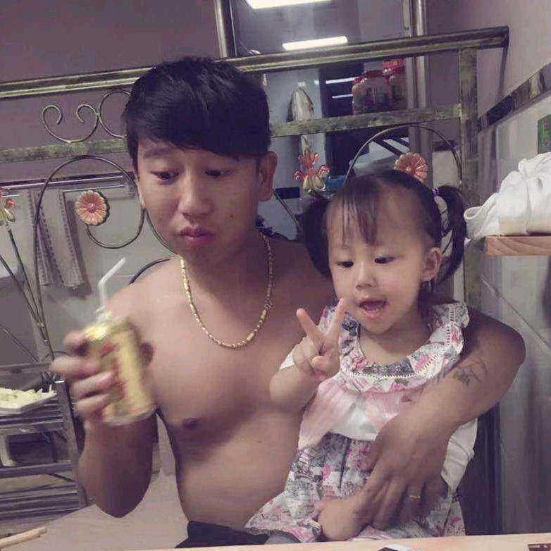 妖怪～我收了你