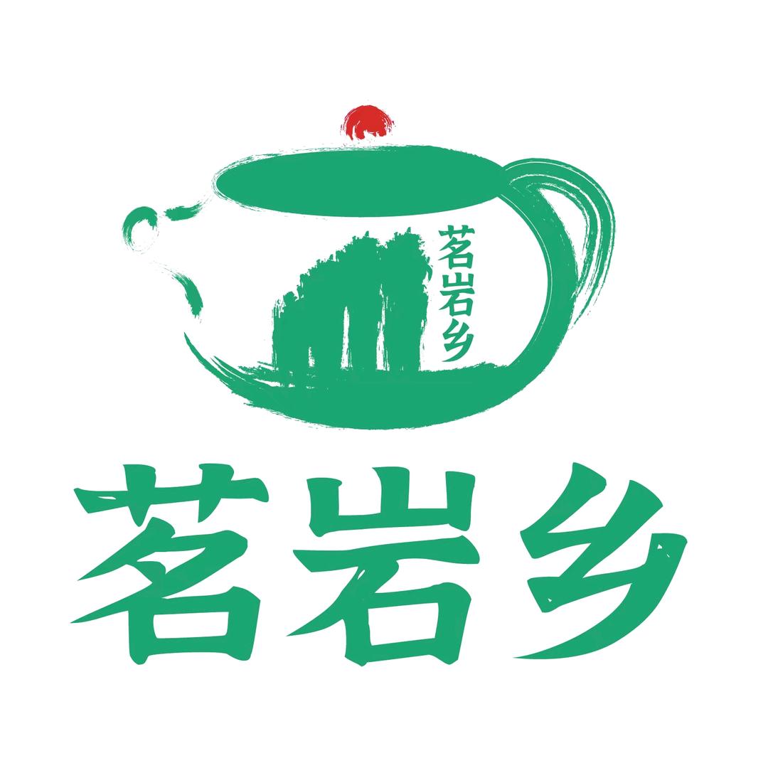茗岩乡官方旗舰店