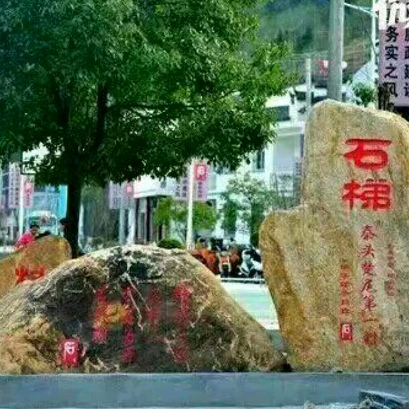 🌟一生❤️🈶你🌟