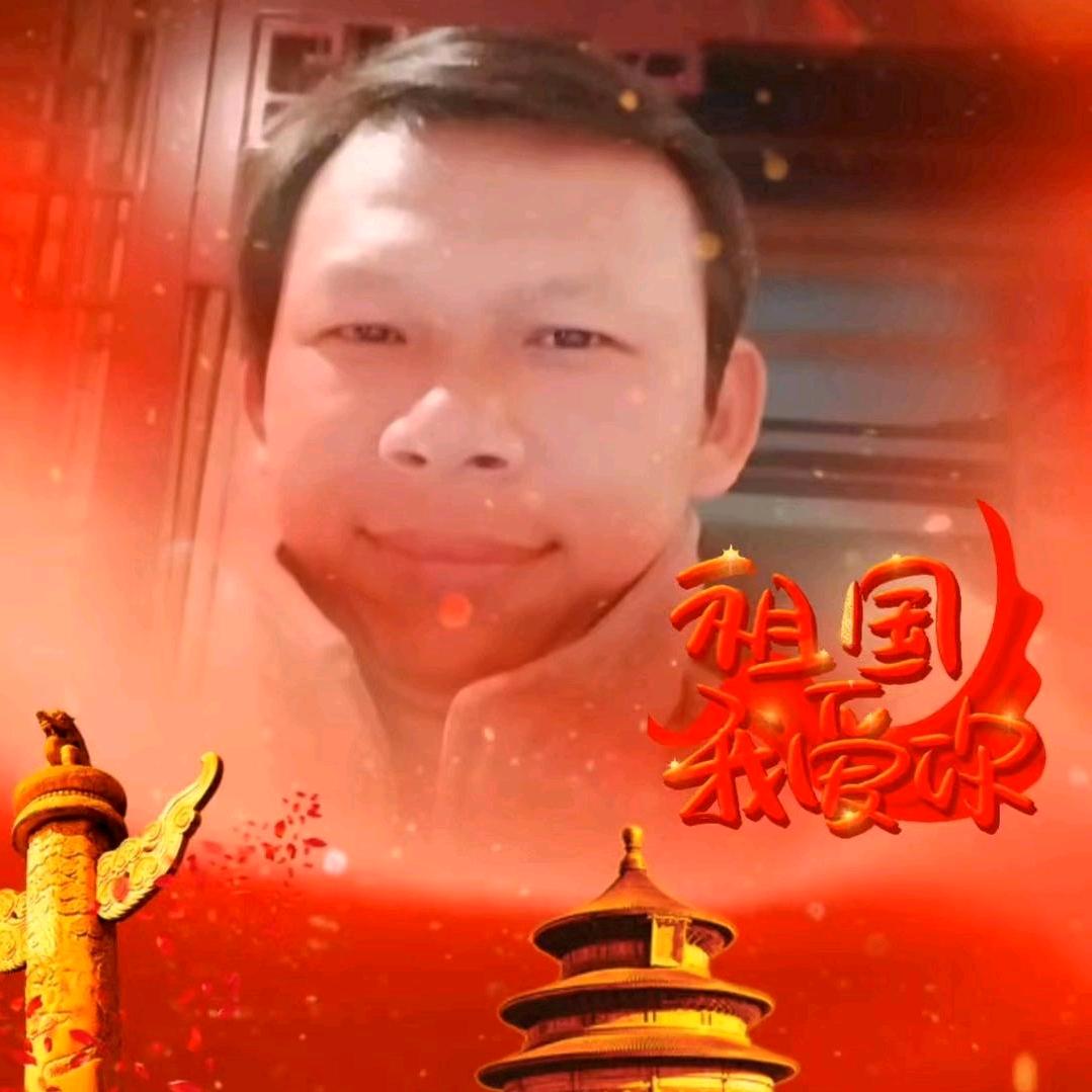 普俊程🍒