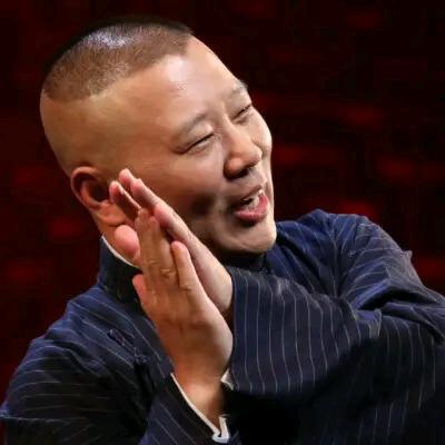 德云社·哄睡电台