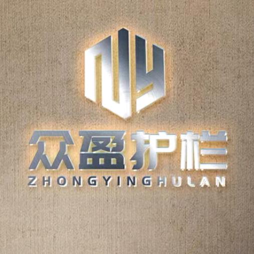 众盈铝艺