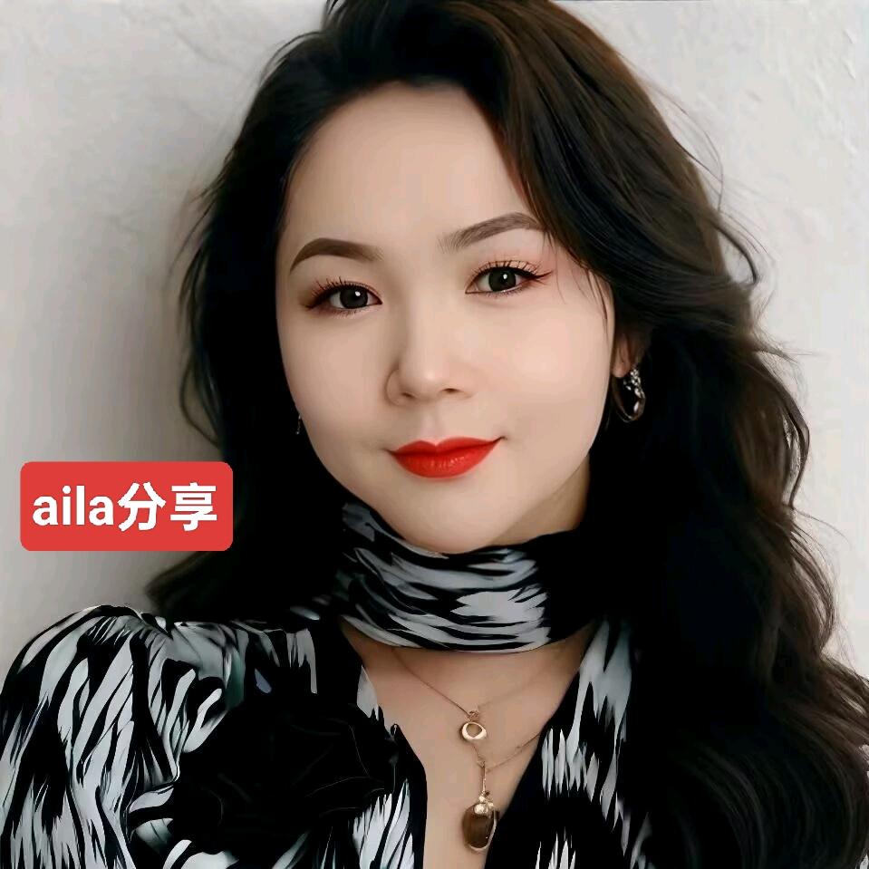 aila服装分享