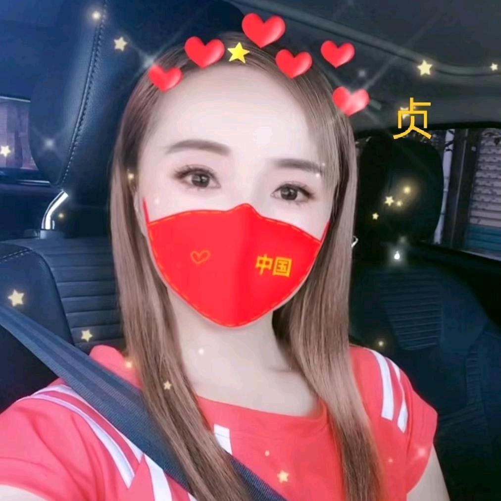 贞贞💙（兰林团队）