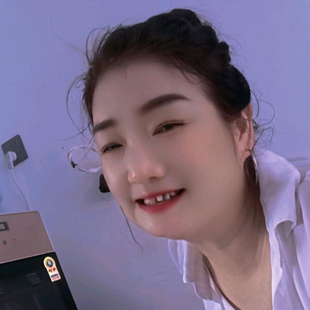 二丫头