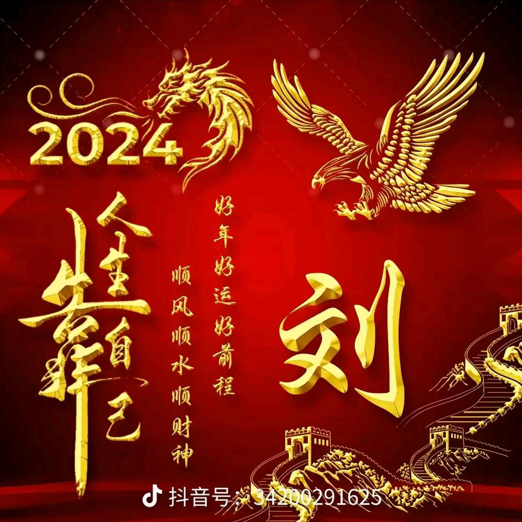 心如止静《拒绝私聊》