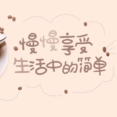 月达曼农品精选小铺