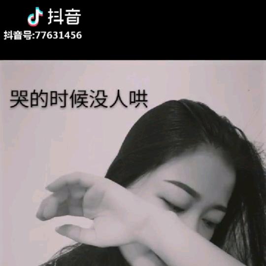 用户2158932826452