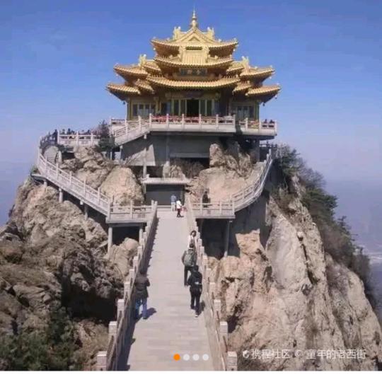 长清区双泉镇西坦