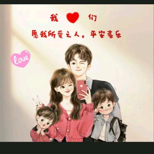 小gao❤