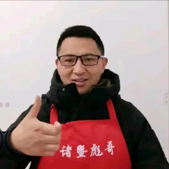 彪哥的水果股事（群管理）