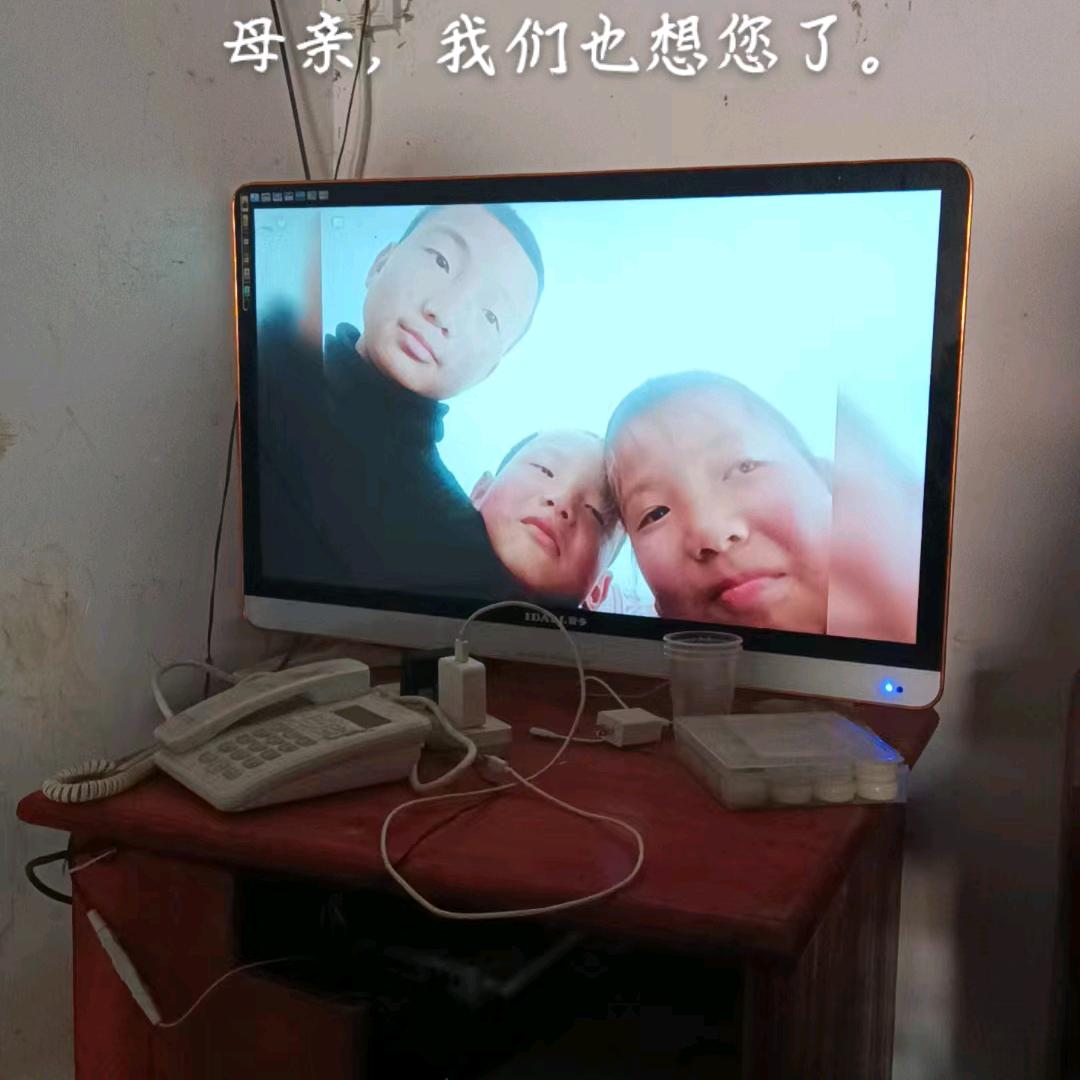 仇恨让我换了一身伤 ，想念三个字 昌玉金