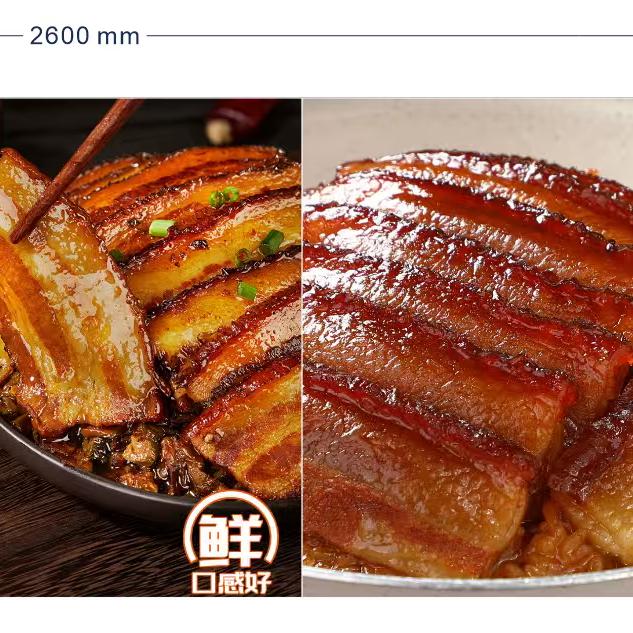 阿秀坝坝宴“九大碗”