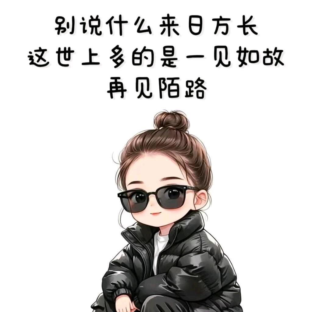 小苒美甲美睫