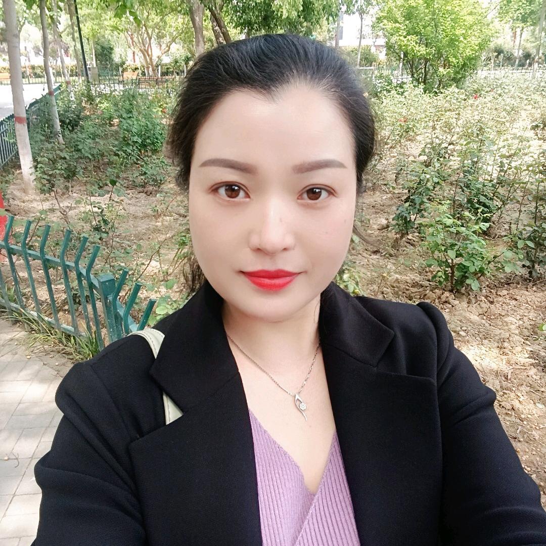 艳丽