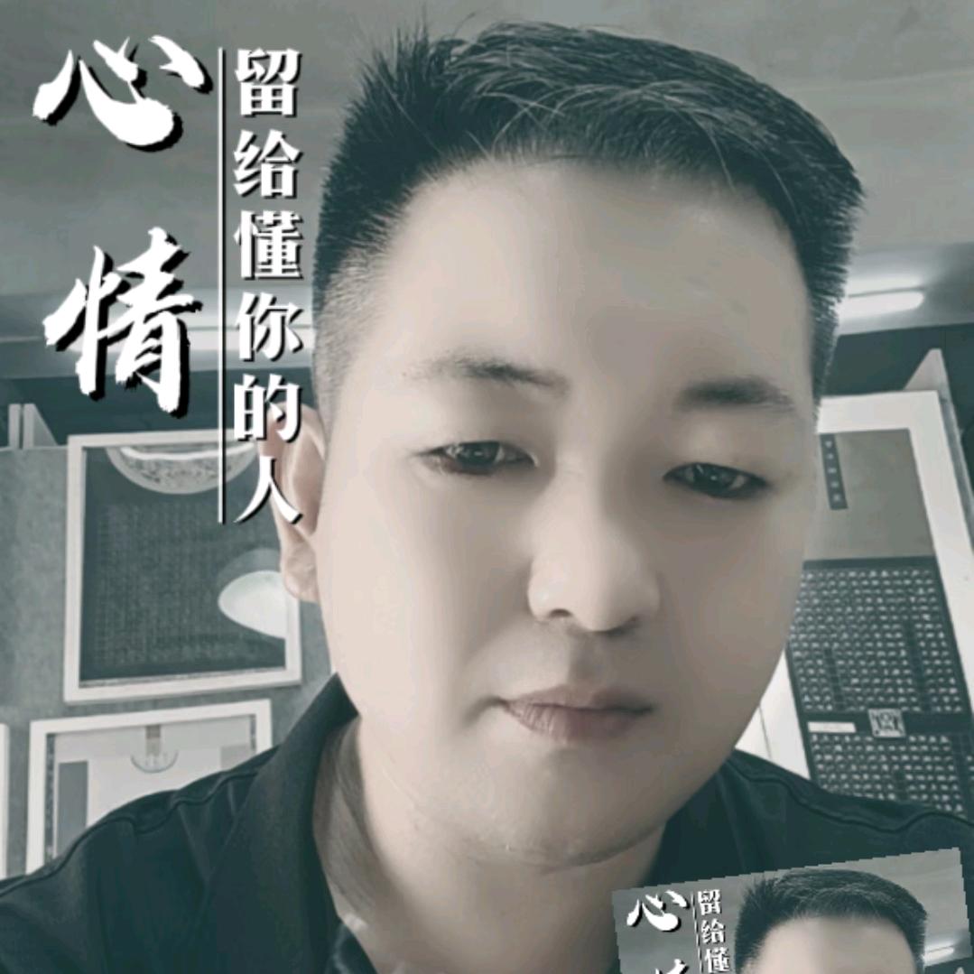 公子哥（文艺风采）