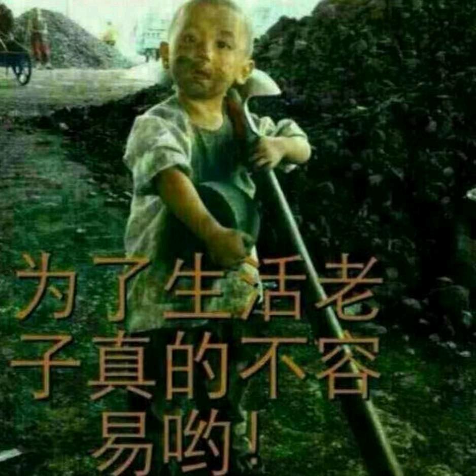 。一笑而过