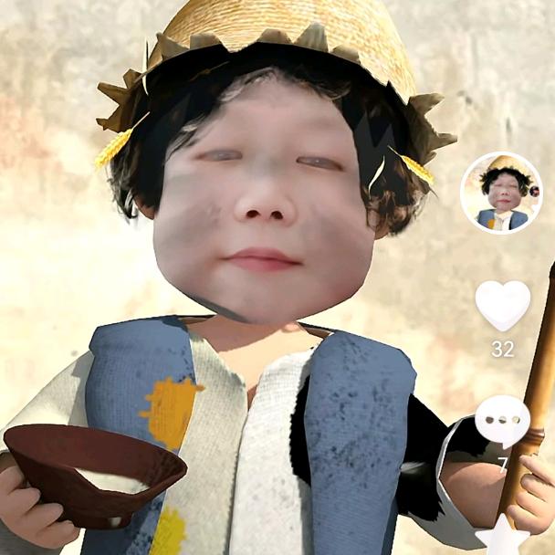 雷池古韵☕️🎁184065