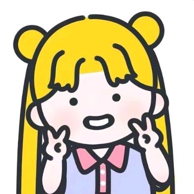 WENTU
