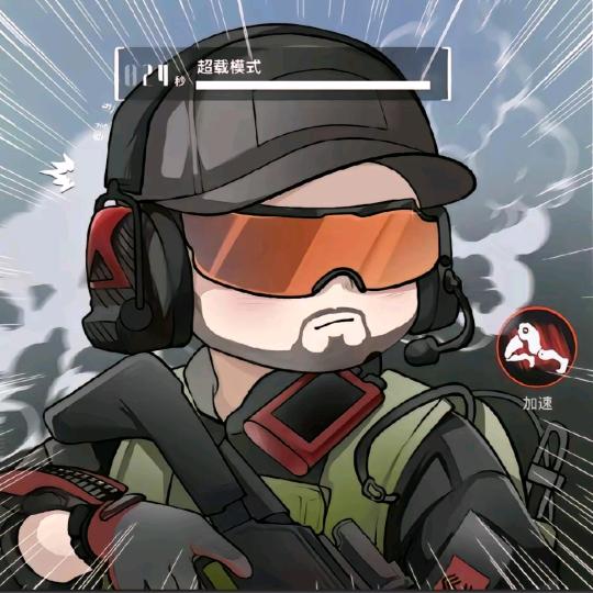 小迪（三角洲）