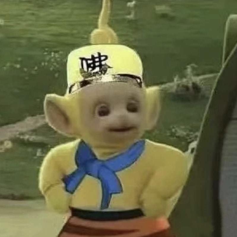 清~七月