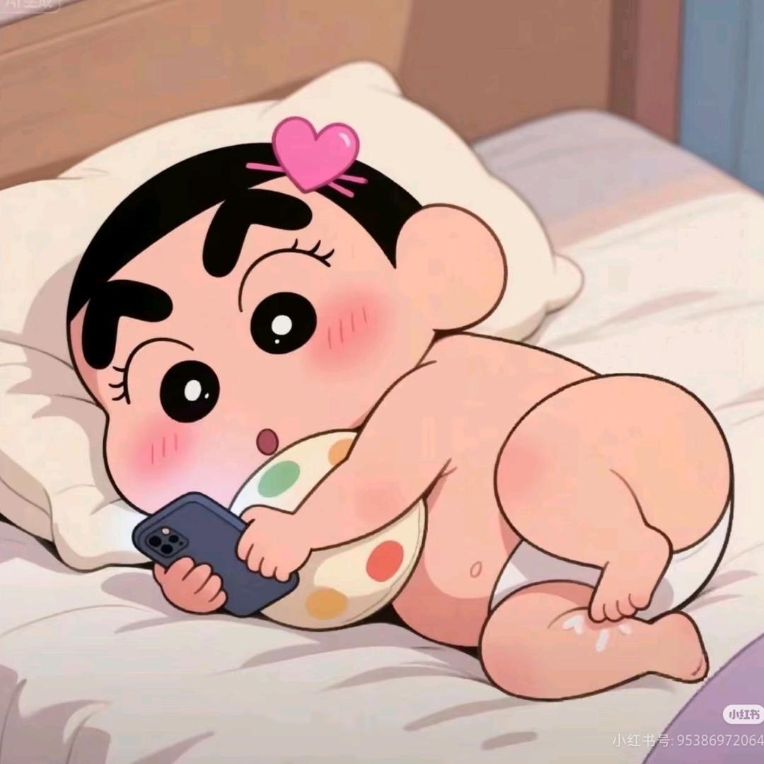 旺仔卡姿兰小新