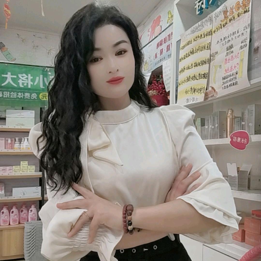 ❤轩轩名妆