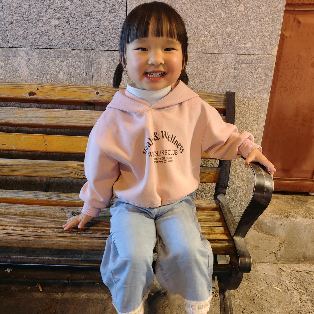 净一麻麻