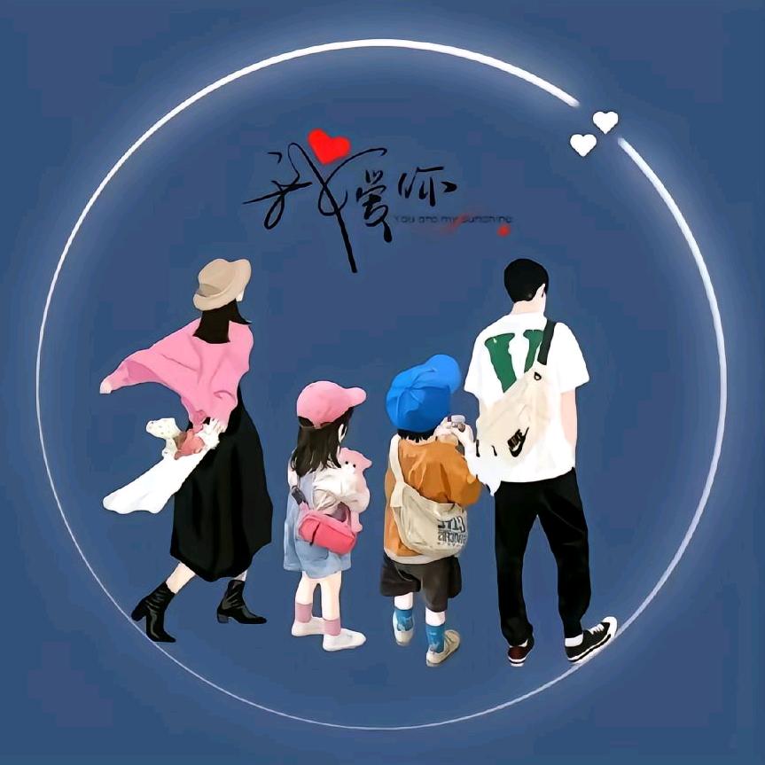 阿哥：育儿宝典